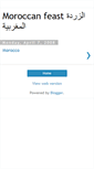 Mobile Screenshot of marocuisine.blogspot.com