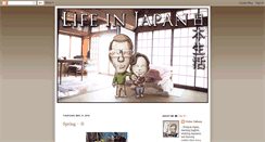 Desktop Screenshot of lifeinjapan-comic.blogspot.com