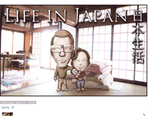 Tablet Screenshot of lifeinjapan-comic.blogspot.com