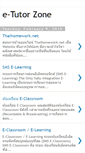 Mobile Screenshot of e-tutorzone.blogspot.com