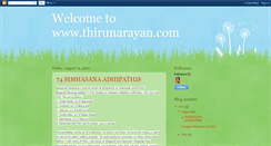 Desktop Screenshot of embar-thiru.blogspot.com