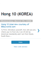 Mobile Screenshot of hhwnkhong.blogspot.com