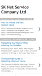 Mobile Screenshot of domain-sknetsservices.blogspot.com