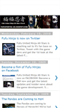 Mobile Screenshot of fufuportal.blogspot.com