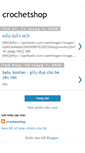 Mobile Screenshot of crochetshop-crochetshop.blogspot.com