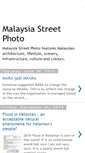 Mobile Screenshot of malaysiastreetphoto.blogspot.com