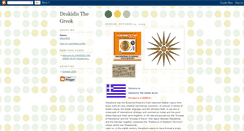 Desktop Screenshot of drakidisthegreek.blogspot.com