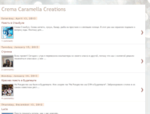 Tablet Screenshot of crema-caramella.blogspot.com