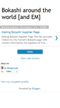 Mobile Screenshot of bokashiworld.blogspot.com