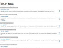Tablet Screenshot of karl-in-japan.blogspot.com