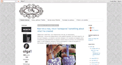 Desktop Screenshot of olive-ro.blogspot.com