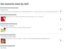 Tablet Screenshot of 3e2-diary.blogspot.com
