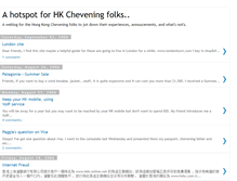 Tablet Screenshot of chevening06.blogspot.com