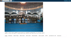 Desktop Screenshot of masjidbatubelah.blogspot.com