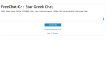 Tablet Screenshot of free-gr.blogspot.com