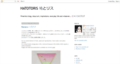 Desktop Screenshot of pimeriko.blogspot.com