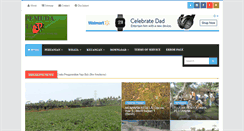 Desktop Screenshot of debbyeka.blogspot.com