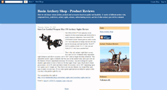 Desktop Screenshot of basinarcheryshop-pruducts-review.blogspot.com