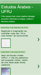 Mobile Screenshot of estudosarabesufrj.blogspot.com