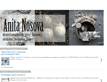 Tablet Screenshot of anitanosova.blogspot.com