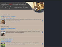 Tablet Screenshot of exclusivelycats.blogspot.com