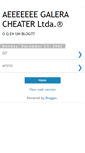 Mobile Screenshot of cheater.blogspot.com