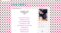 Desktop Screenshot of nicoleahgirl0813.blogspot.com