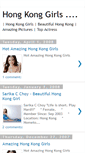 Mobile Screenshot of hkbit.blogspot.com