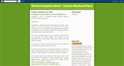Desktop Screenshot of doctors-hospital.blogspot.com