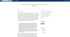 Desktop Screenshot of canadianunionfriendsofisrael.blogspot.com