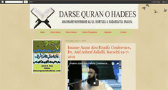 Desktop Screenshot of darsequranohadees.blogspot.com