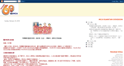 Desktop Screenshot of kuantanmca.blogspot.com