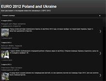 Tablet Screenshot of proeuro2012.blogspot.com