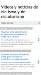 Mobile Screenshot of ciclismoycicloturismo.blogspot.com