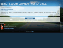 Tablet Screenshot of beirut-escort.blogspot.com