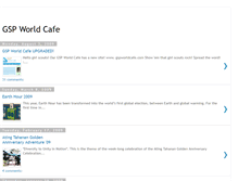 Tablet Screenshot of gspworldcafe.blogspot.com