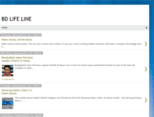 Tablet Screenshot of bdlifeline.blogspot.com
