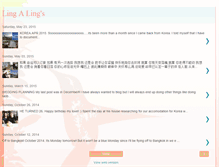 Tablet Screenshot of lingalingaling.blogspot.com