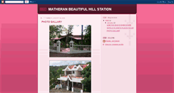 Desktop Screenshot of matherans.blogspot.com