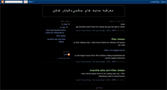 Desktop Screenshot of gaychubby.blogspot.com