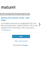 Mobile Screenshot of maturei.blogspot.com