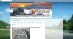 Desktop Screenshot of gissapa.blogspot.com