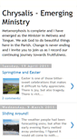 Mobile Screenshot of emerging-ministry.blogspot.com
