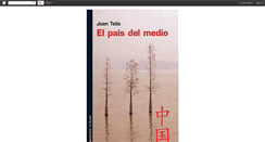 Desktop Screenshot of el-pais-del-medio.blogspot.com