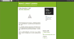 Desktop Screenshot of beautycredit.blogspot.com