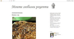 Desktop Screenshot of ellyganova.blogspot.com