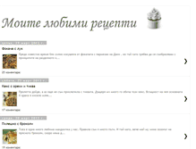 Tablet Screenshot of ellyganova.blogspot.com