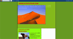 Desktop Screenshot of ait-ata-tour.blogspot.com