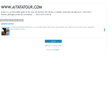 Tablet Screenshot of ait-ata-tour.blogspot.com