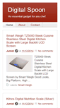 Mobile Screenshot of digitalspoon.blogspot.com